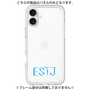 Premium Panel［ Original - ESTJ Executive - Alphabet ］