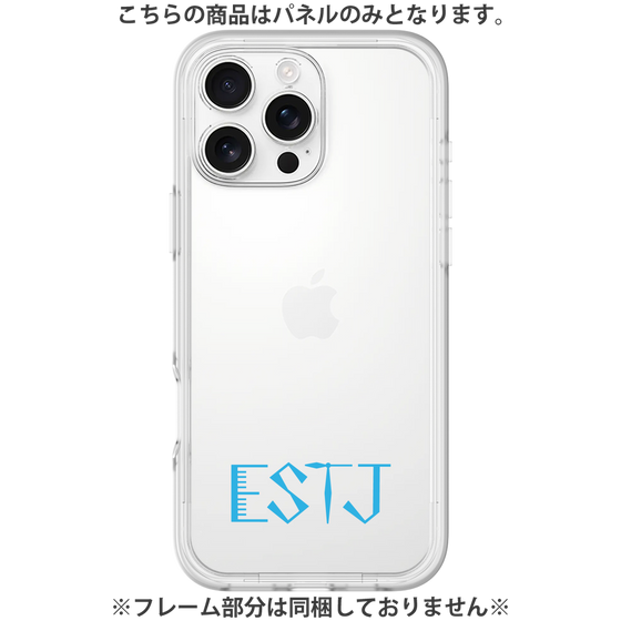 Premium Panel［ Original - ESTJ Executive - Alphabet ］