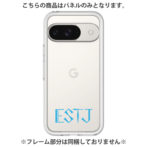 Premium Panel［ Original - ESTJ Executive - Alphabet ］