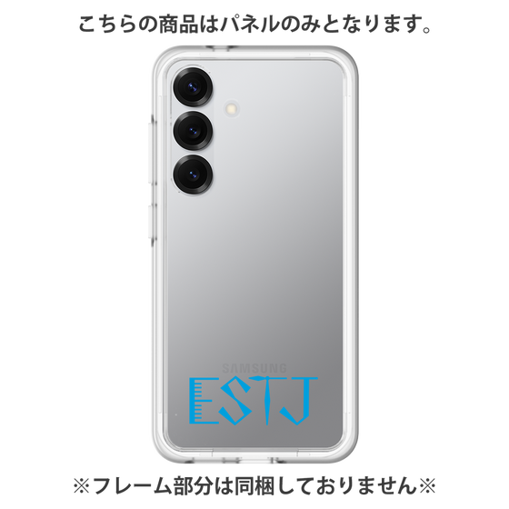 Premium Panel［ Original - ESTJ Executive - Alphabet ］