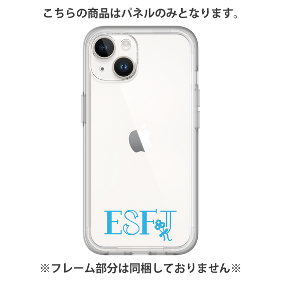 Premium Panel［ Original - ESFJ Consul - Alphabet ］