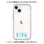 Premium Panel［ Original - ESFJ Consul - Alphabet ］