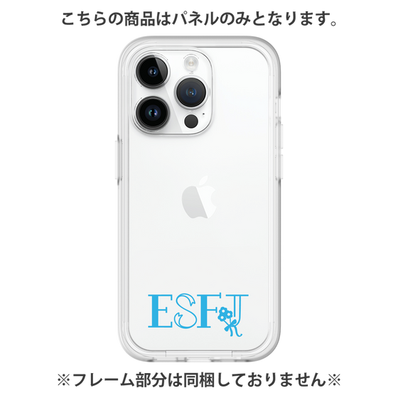 Premium Panel［ Original - ESFJ Consul - Alphabet ］