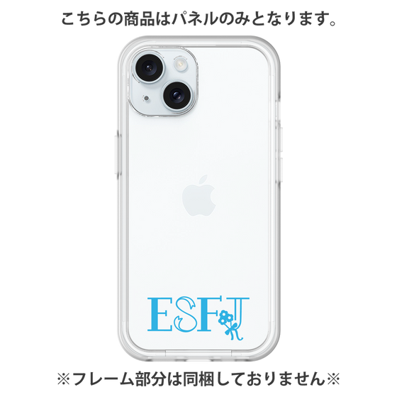 Premium Panel［ Original - ESFJ Consul - Alphabet ］
