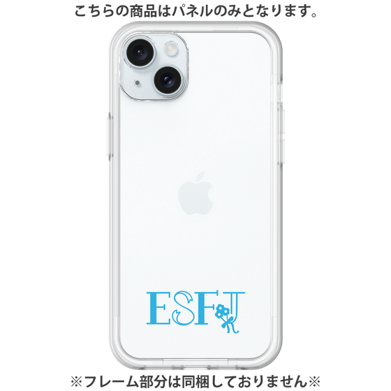 Premium Panel［ Original - ESFJ Consul - Alphabet ］