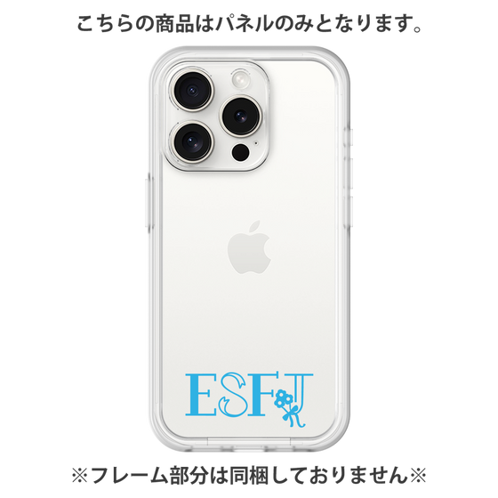 Premium Panel［ Original - ESFJ Consul - Alphabet ］