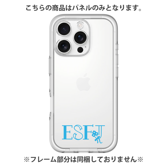 Premium Panel［ Original - ESFJ Consul - Alphabet ］