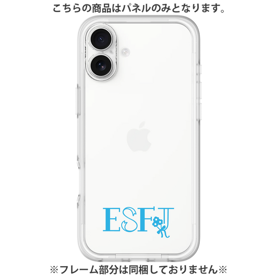 Premium Panel［ Original - ESFJ Consul - Alphabet ］