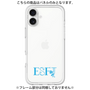 Premium Panel［ Original - ESFJ Consul - Alphabet ］