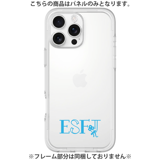 Premium Panel［ Original - ESFJ Consul - Alphabet ］