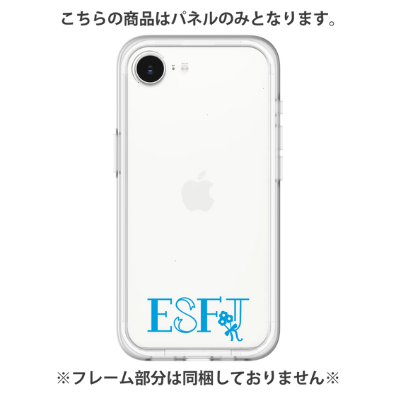 Premium Panel［ Original - ESFJ Consul - Alphabet ］