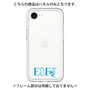 Premium Panel［ Original - ESFJ Consul - Alphabet ］