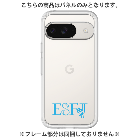 Premium Panel［ Original - ESFJ Consul - Alphabet ］