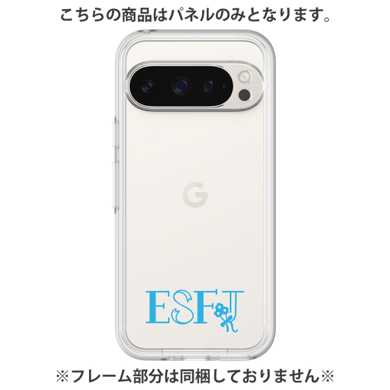 Premium Panel［ Original - ESFJ Consul - Alphabet ］