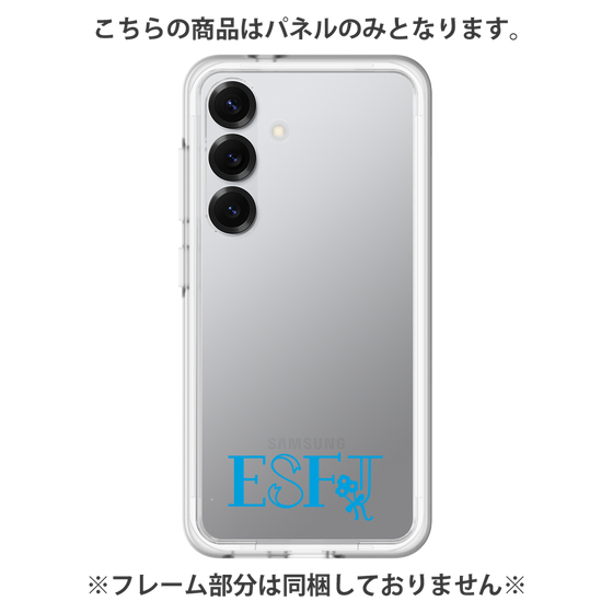 Premium Panel［ Original - ESFJ Consul - Alphabet ］