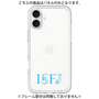 Premium Panel［ Original - ISFJ Defender - Alphabet ］