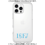 Premium Panel［ Original - ISFJ Defender - Alphabet ］