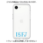 Premium Panel［ Original - ISFJ Defender - Alphabet ］