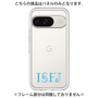 Premium Panel［ Original - ISFJ Defender - Alphabet ］