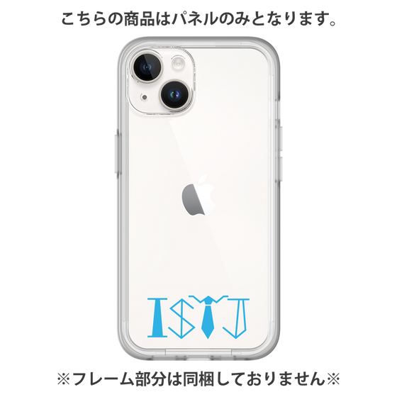 Premium Panel［ Original - ISTJ Logistician - Alphabet ］