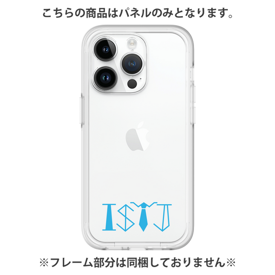 Premium Panel［ Original - ISTJ Logistician - Alphabet ］