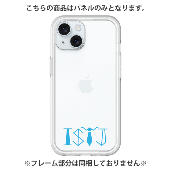 Premium Panel［ Original - ISTJ Logistician - Alphabet ］