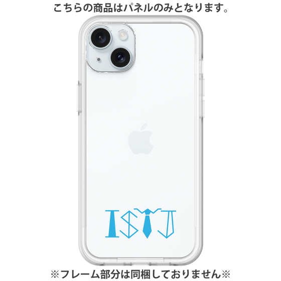 Premium Panel［ Original - ISTJ Logistician - Alphabet ］