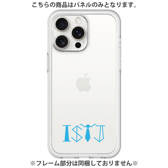 Premium Panel［ Original - ISTJ Logistician - Alphabet ］