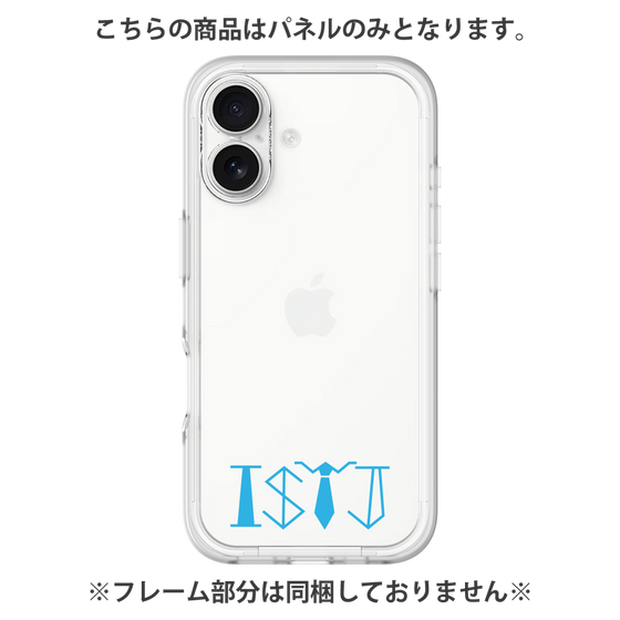 Premium Panel［ Original - ISTJ Logistician - Alphabet ］