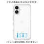 Premium Panel［ Original - ISTJ Logistician - Alphabet ］