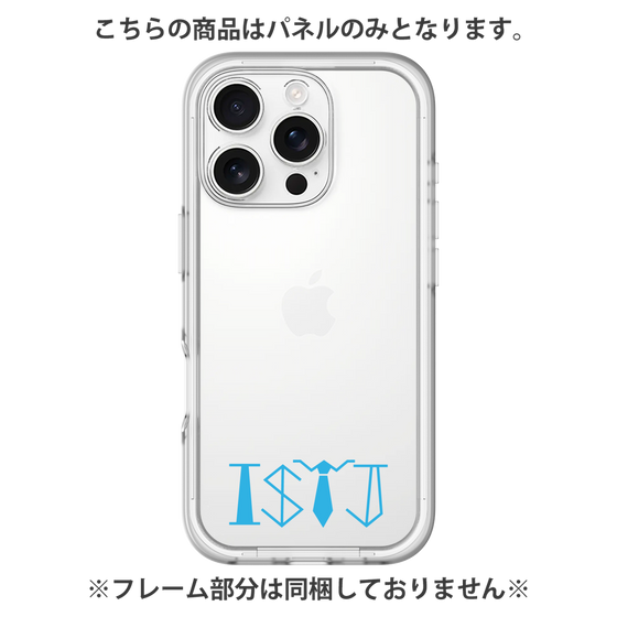 Premium Panel［ Original - ISTJ Logistician - Alphabet ］