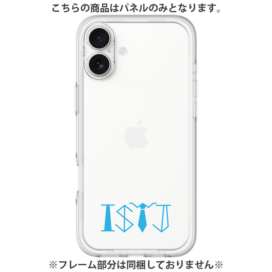 Premium Panel［ Original - ISTJ Logistician - Alphabet ］