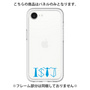 Premium Panel［ Original - ISTJ Logistician - Alphabet ］