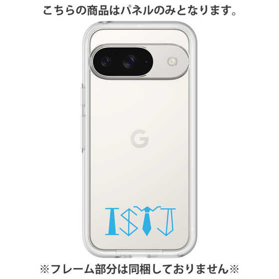 Premium Panel［ Original - ISTJ Logistician - Alphabet ］