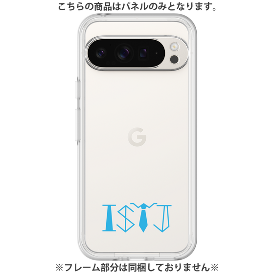 Premium Panel［ Original - ISTJ Logistician - Alphabet ］