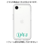 Premium Panel［ Original - INFJ Advocate - Alphabet ］