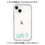 Premium Panel［ Original - ENFJ Protagonist - Alphabet ］