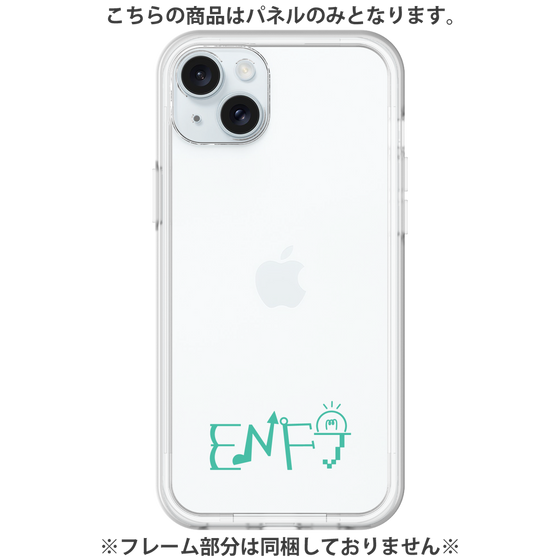 Premium Panel［ Original - ENFJ Protagonist - Alphabet ］