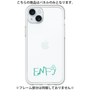 Premium Panel［ Original - ENFJ Protagonist - Alphabet ］