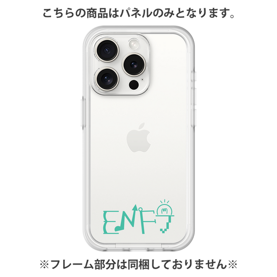 Premium Panel［ Original - ENFJ Protagonist - Alphabet ］