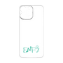 Premium Panel［ Original - ENFJ Protagonist - Alphabet ］