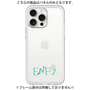Premium Panel［ Original - ENFJ Protagonist - Alphabet ］