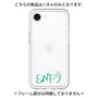 Premium Panel［ Original - ENFJ Protagonist - Alphabet ］