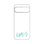 Premium Panel［ Original - ENFJ Protagonist - Alphabet ］