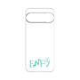 Premium Panel［ Original - ENFJ Protagonist - Alphabet ］