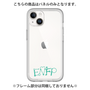 Premium Panel［ Original - ENFP Campaigner - Alphabet ］