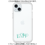 Premium Panel［ Original - ENFP Campaigner - Alphabet ］