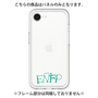 Premium Panel［ Original - ENFP Campaigner - Alphabet ］