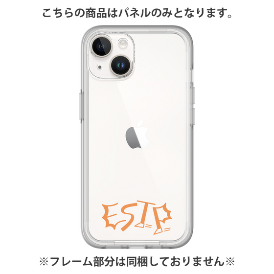 Premium Panel［ Original - ESTP Entrepreneur - Alphabet ］
