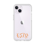 Premium Panel［ Original - ESTP Entrepreneur - Alphabet ］